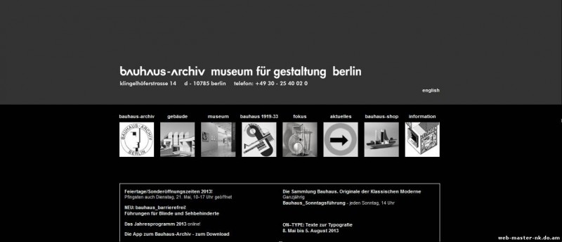 Веб-сайт для музея дизайна